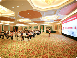 微信圖片_20180911095332_副本.jpg 微信圖片_20180911095332_副本.jpg