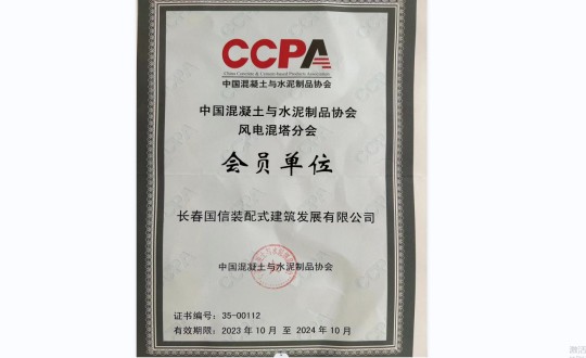 1702280965849_副本.jpg 1702280965849_副本.jpg