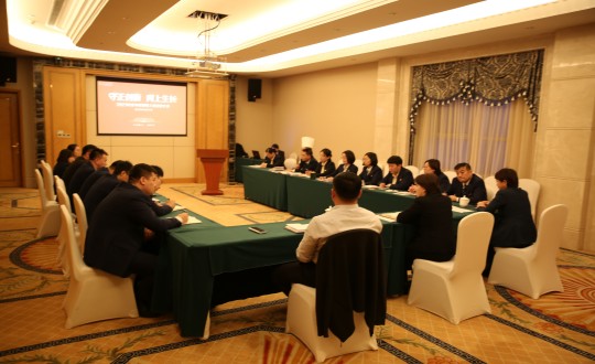 17.酒店公司開展2023年度管理人員述職大會(huì)_副本.jpg 17.酒店公司開展2023年度管理人員述職大會(huì)_副本.jpg