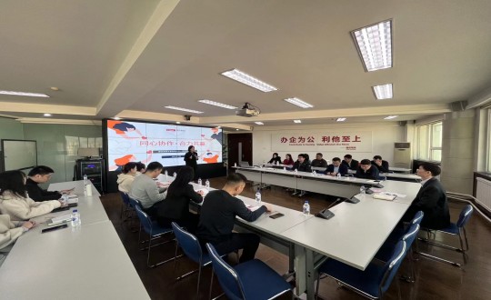 2.集團(tuán)本部運(yùn)營(yíng)管理中心主題團(tuán)建活動(dòng)_副本.jpg 2.集團(tuán)本部運(yùn)營(yíng)管理中心主題團(tuán)建活動(dòng)_副本.jpg