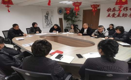 24.于春草副總經(jīng)理到各項目進行專項資產(chǎn)調(diào)研_副本.jpg 24.于春草副總經(jīng)理到各項目進行專項資產(chǎn)調(diào)研_副本.jpg