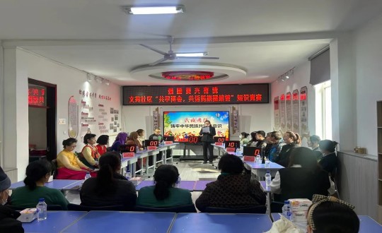 25.物業(yè)總公司敦化項(xiàng)目參加知識(shí)競(jìng)賽主題活動(dòng)_副本.jpg 25.物業(yè)總公司敦化項(xiàng)目參加知識(shí)競(jìng)賽主題活動(dòng)_副本.jpg