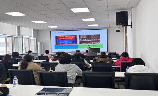 4.集團總工會參加朝陽區(qū)總工會舉辦的集體協(xié)商培訓(xùn)_副本.jpg 4.集團總工會參加朝陽區(qū)總工會舉辦的集體協(xié)商培訓(xùn)_副本.jpg