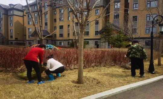 10.長白山運營公司開展小區(qū)環(huán)境衛(wèi)生大掃除活動_副本.jpg 10.長白山運營公司開展小區(qū)環(huán)境衛(wèi)生大掃除活動_副本.jpg