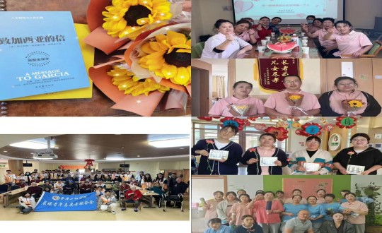 22.養(yǎng)老公司全員慶祝國際護士節(jié)_副本.jpg 22.養(yǎng)老公司全員慶祝國際護士節(jié)_副本.jpg