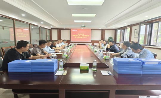 16.濟(jì)南市人大領(lǐng)導(dǎo)一行蒞臨供熱總公司進(jìn)行工作調(diào)研_副本.jpg 16.濟(jì)南市人大領(lǐng)導(dǎo)一行蒞臨供熱總公司進(jìn)行工作調(diào)研_副本.jpg