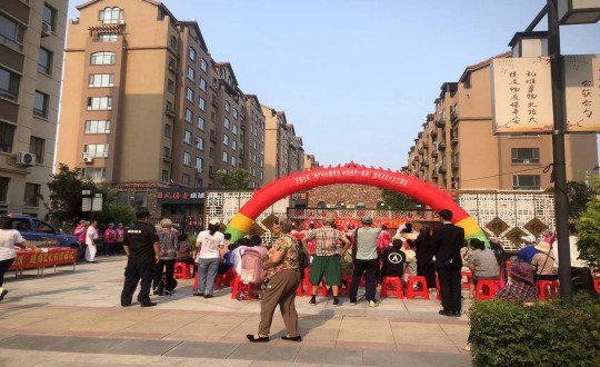 24.物業(yè)總公司敦化項(xiàng)目聯(lián)合勝利街道文苑社區(qū)舉辦黨員文化月文藝演出_副本.jpg 24.物業(yè)總公司敦化項(xiàng)目聯(lián)合勝利街道文苑社區(qū)舉辦黨員文化月文藝演出_副本.jpg