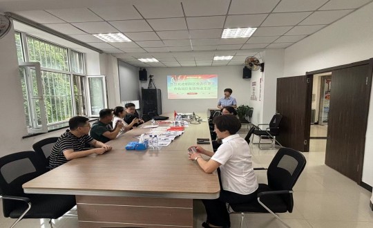 2.朝陽區(qū)委領導蒞臨國信集團物業(yè)支部做五星支部審核_副本.jpg 2.朝陽區(qū)委領導蒞臨國信集團物業(yè)支部做五星支部審核_副本.jpg