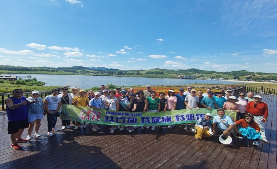 徒步活動照片1_副本.jpg 徒步活動照片1_副本.jpg