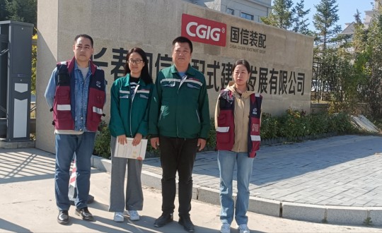 11.雙陽區(qū)疾控中心科長張翼蒞臨裝配式總公司進行企業(yè)健康環(huán)境監(jiān)測_副本.jpg 11.雙陽區(qū)疾控中心科長張翼蒞臨裝配式總公司進行企業(yè)健康環(huán)境監(jiān)測_副本.jpg