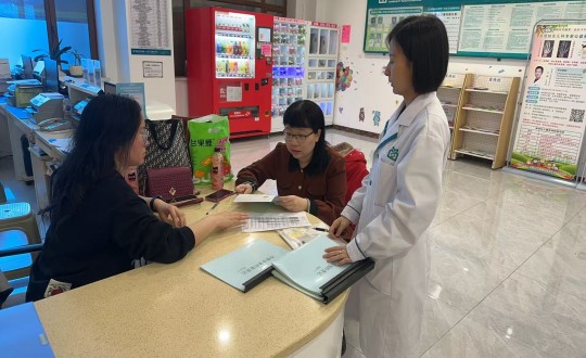 24.醫(yī)療公司接受朝陽區(qū)衛(wèi)健局督導(dǎo)檢查_副本.jpg 24.醫(yī)療公司接受朝陽區(qū)衛(wèi)健局督導(dǎo)檢查_副本.jpg