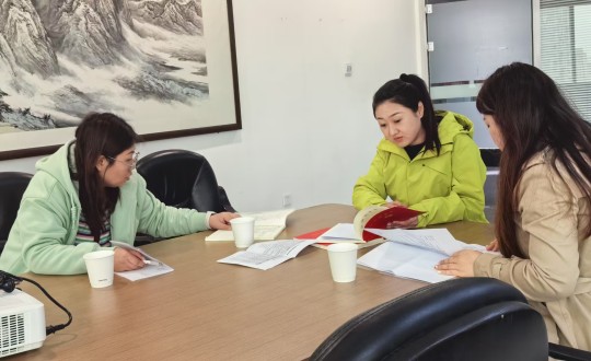 1.區(qū)社工部蒞臨國信集團(tuán)黨委考察調(diào)研_副本.jpg 1.區(qū)社工部蒞臨國信集團(tuán)黨委考察調(diào)研_副本.jpg