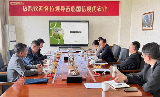 3.農(nóng)業(yè)總公司召開經(jīng)營分析會_副本.jpg 3.農(nóng)業(yè)總公司召開經(jīng)營分析會_副本.jpg