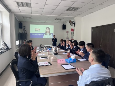 12.物業(yè)總公司邀請(qǐng)綠雁信息科技(上海)有限公司開(kāi)展探討工作_副本.jpg 12.物業(yè)總公司邀請(qǐng)綠雁信息科技(上海)有限公司開(kāi)展探討工作_副本.jpg