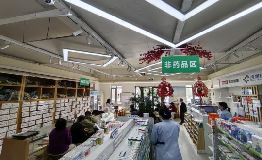 29.藥業(yè)公司“健康守護(hù)零距離”公益體檢活動(dòng)現(xiàn)場(chǎng)_副本.jpg 29.藥業(yè)公司“健康守護(hù)零距離”公益體檢活動(dòng)現(xiàn)場(chǎng)_副本.jpg