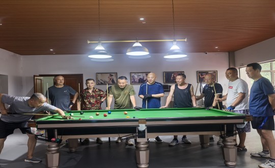 1.國(guó)信南山臺(tái)球社群組織內(nèi)部技能提升活動(dòng)_副本.jpg 1.國(guó)信南山臺(tái)球社群組織內(nèi)部技能提升活動(dòng)_副本.jpg