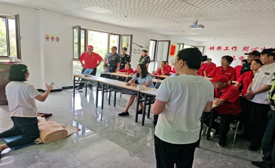 8.物業(yè)總公司組織開展心肺復蘇專項培訓(紙質(zhì)刊用)_副本.jpg 8.物業(yè)總公司組織開展心肺復蘇專項培訓(紙質(zhì)刊用)_副本.jpg