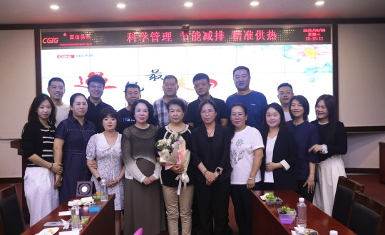 5.供熱總公司為鮑秀鳳舉行退休歡送座談會(huì)_副本.jpg 5.供熱總公司為鮑秀鳳舉行退休歡送座談會(huì)_副本.jpg