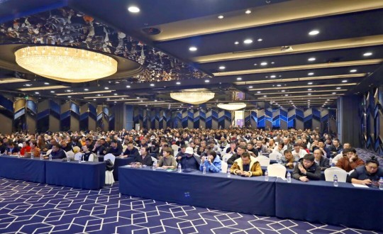 3.長春市2025年物業(yè)服務行業(yè)公益大講堂現場_副本.jpg 3.長春市2025年物業(yè)服務行業(yè)公益大講堂現場_副本.jpg