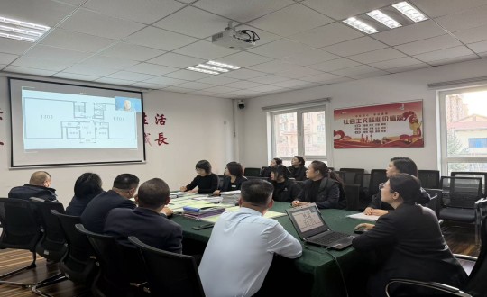 4.物業(yè)總公司參加線上物業(yè)企業(yè)消防安全能力提升公益培訓(xùn)_副本.jpg 4.物業(yè)總公司參加線上物業(yè)企業(yè)消防安全能力提升公益培訓(xùn)_副本.jpg