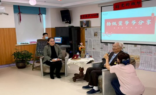 12.親親園長影家舉辦首期“親親有約”主題活動_副本.jpg 12.親親園長影家舉辦首期“親親有約”主題活動_副本.jpg