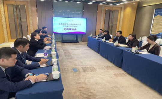 7.李瓊?cè)A總經(jīng)理參加甘肅省飯店協(xié)會(huì)主辦的酒店業(yè)精細(xì)化管理實(shí)踐培訓(xùn)班_副本.jpg 7.李瓊?cè)A總經(jīng)理參加甘肅省飯店協(xié)會(huì)主辦的酒店業(yè)精細(xì)化管理實(shí)踐培訓(xùn)班_副本.jpg